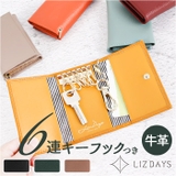 LIZDAYS 本革三つ折り6連キーケース カラビナ付き | BACKYARD FAMILY | 詳細画像1