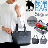 moz メッシュ保冷バッグ M | BACKYARD FAMILY | 詳細画像1 