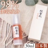 純雪肌 美容液 30ml 美容エッセンス(酒粕・ビタミンC) | BACKYARD FAMILY | 詳細画像1 