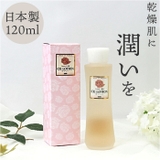 Saharaの薔薇 CE ローション 120ml | BACKYARD FAMILY | 詳細画像1