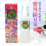 Savannaの恵み CE ホワイト ローション 120ml | BACKYARD FAMILY | 詳細画像1