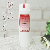 Saharaの薔薇 ヘアシャンプー 220ml | BACKYARD FAMILY | 詳細画像1