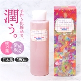 ももの葉・紫根配合 フッカー モイストローション180ml | BACKYARD FAMILY | 詳細画像1