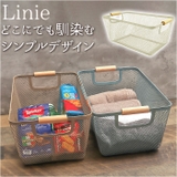 Linie メッシュアイアンバスケット スクエアL | BACKYARD FAMILY | 詳細画像1