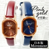 合皮リストウオッチ | BACKYARD FAMILY | 詳細画像1 