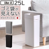 マルチパーパスビン25L | BACKYARD FAMILY | 詳細画像1