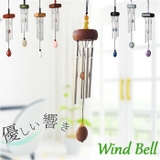 ドアベル ウインドベル 優しい響き mmdb44b | BACKYARD FAMILY | 詳細画像1 