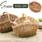 UTILE ユティル オーバルワンハンドルバスケットS | BACKYARD FAMILY | 詳細画像1 