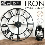 アイアンフレーム 壁時計 | BACKYARD FAMILY | 詳細画像1 