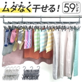 フリーピンチャー59 | BACKYARD FAMILY | 詳細画像1