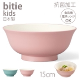bitie レンジ麺丼(抗菌加工) | BACKYARD FAMILY | 詳細画像1