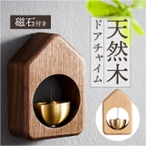 ドアチャイム おしゃれ | BACKYARD FAMILY | 詳細画像1 