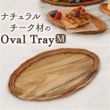 Oval tray M | BACKYARD FAMILY | 詳細画像1
