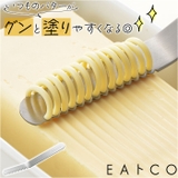 EAトCO Nulu butter knife | BACKYARD FAMILY | 詳細画像1 