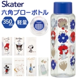キャラクター 六角ブローボトル 350ml PDH4 | BACKYARD FAMILY | 詳細画像1