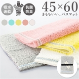 SDS トルネードR バスマット 45x60cm | BACKYARD FAMILY | 詳細画像1