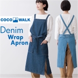 COCOWALK デニムラップエプロン | BACKYARD FAMILY | 詳細画像1 