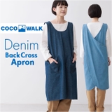 BACKYARD FAMILY（バックヤードファミリー） | COCOWALK デニムバッククロスエプロン