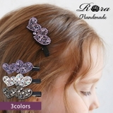 スイートハート | BACKYARD FAMILY | 詳細画像1