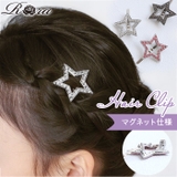 RORA ローラ ナンシー ヘアクリップ | BACKYARD FAMILY | 詳細画像1