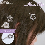 RORA ローラ ハリエット ヘアクリップ | BACKYARD FAMILY | 詳細画像1