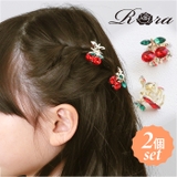 RORA ローラ ビアトリス ヘアクリップ 2個セット | BACKYARD FAMILY | 詳細画像1