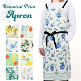 Bergamotショートエプロン | BACKYARD FAMILY | 詳細画像1 