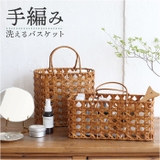 UTILE Octa ユティルオクタ バッグバスケット | BACKYARD FAMILY | 詳細画像1