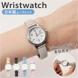 腕時計 デビー | BACKYARD FAMILY | 詳細画像1 