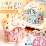 子供貯金箱 飾り付き | BACKYARD FAMILY | 詳細画像1 