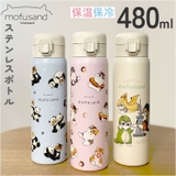 キャラクター ステンレスワンプッシュボトル 480ml | BACKYARD FAMILY | 詳細画像1