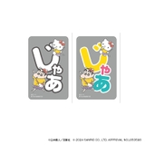 クレヨンしんちゃん×サンリオキャラクターズ まじかる百貨店ステッカー(7) | BACKYARD FAMILY | 詳細画像1