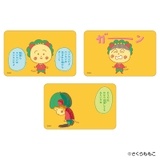 コジコジ まじかる百貨店ステッカー(1) | BACKYARD FAMILY | 詳細画像1 