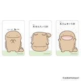 なんでもいきもの まじかる百貨店クリアカード(3) | BACKYARD FAMILY | 詳細画像1