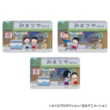 ちびまる子ちゃん まじかる百貨店ステッカー(4) | BACKYARD FAMILY | 詳細画像1 