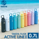 タケヤフラスク アクティブライン2 0.7L | BACKYARD FAMILY | 詳細画像1