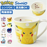 キャラクター メジャーマグ | BACKYARD FAMILY | 詳細画像1 