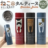 タルティーヌ ステンレスボトル 400ml | BACKYARD FAMILY | 詳細画像1