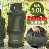 Peacock コンテナボトル DXA-500 | BACKYARD FAMILY | 詳細画像1 