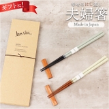 エシカルBOX | BACKYARD FAMILY | 詳細画像1 