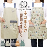 両脇釦あきエプロン | BACKYARD FAMILY | 詳細画像1 