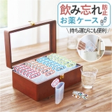 飲み忘れ防止お薬ケース | BACKYARD FAMILY | 詳細画像1 