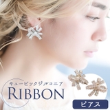 キュービックジルコニア ribbonピアス | BACKYARD FAMILY | 詳細画像1 