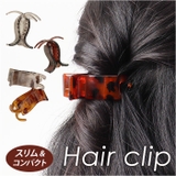 ヘアクリップ ヘアアクセサリー | BACKYARD FAMILY | 詳細画像1 