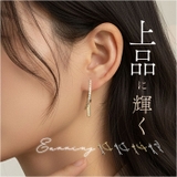 イヤリング ピアス | BACKYARD FAMILY | 詳細画像1