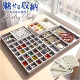 ジュエリートレイ アクセサリー トレー | BACKYARD FAMILY | 詳細画像1