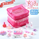 キューティーハートビニールバニティメイクバック | BACKYARD FAMILY | 詳細画像1 