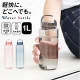 mlte EDGE BOTTLE 1000 | BACKYARD FAMILY | 詳細画像1