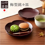 5.0梅型銘々皿 | BACKYARD FAMILY | 詳細画像1