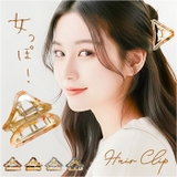 ヘアクリップ ヘアアクセサリー | BACKYARD FAMILY | 詳細画像1 